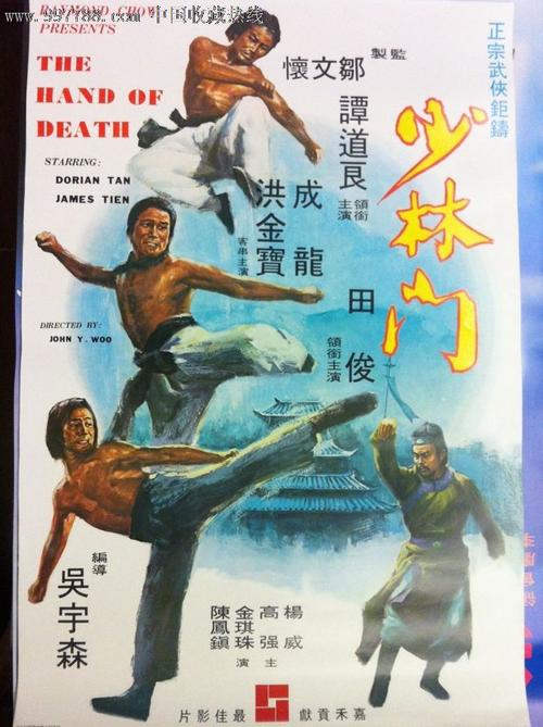 办理建设项目环境影响评价资格证书